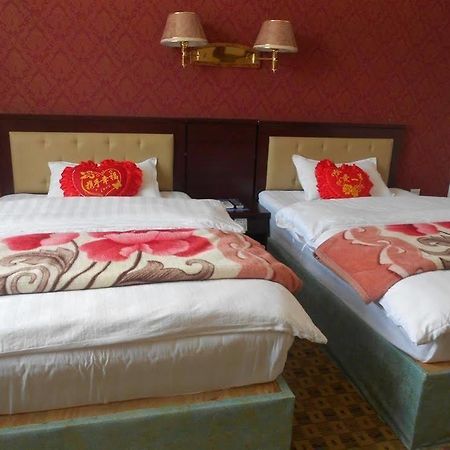 Shangri La Ziyouxing Hotel Ngoại thất bức ảnh