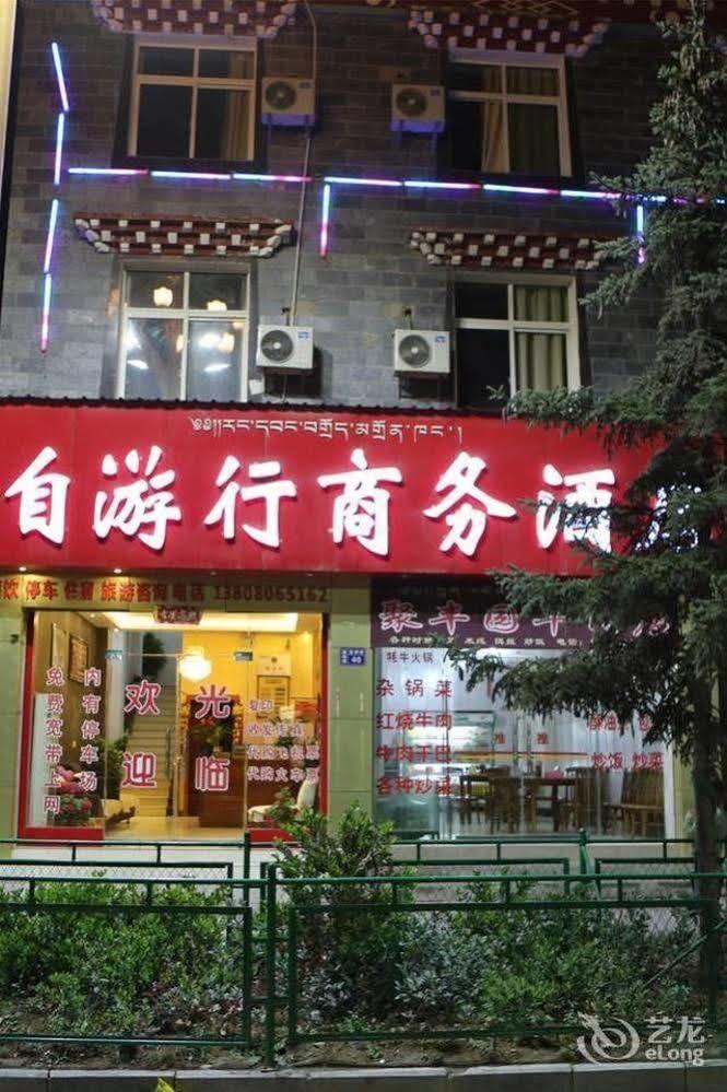 Shangri La Ziyouxing Hotel Ngoại thất bức ảnh