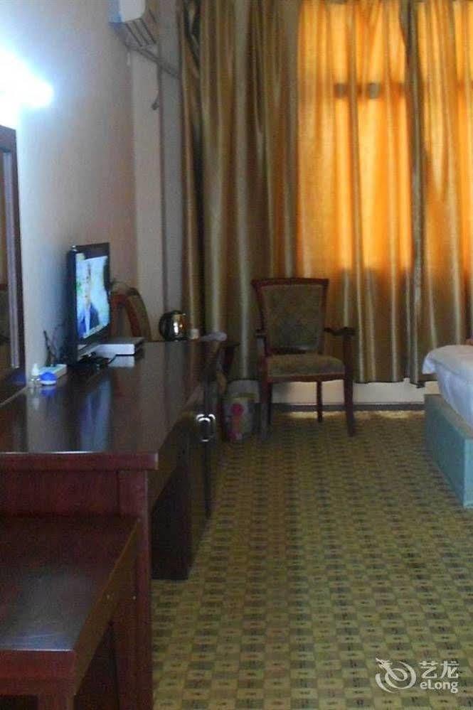 Shangri La Ziyouxing Hotel Ngoại thất bức ảnh