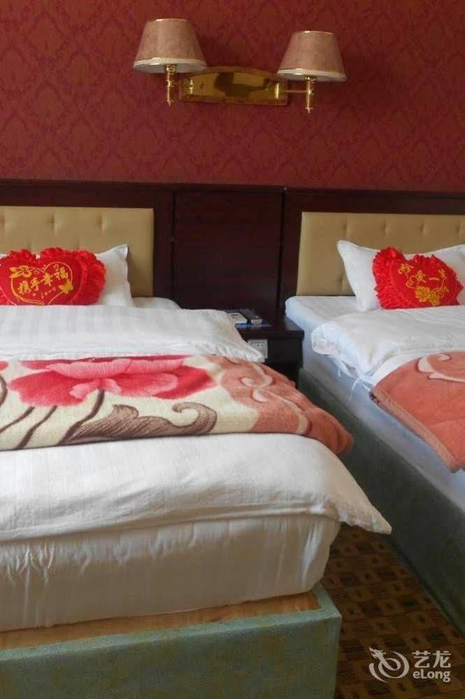 Shangri La Ziyouxing Hotel Ngoại thất bức ảnh
